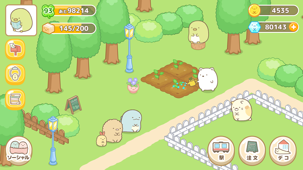 すみっコぐらし 農園 配信日 リリース日はいつ 事前登録情報 神ゲー攻略
