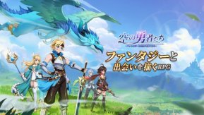 クロノトリガー 強くてニューゲームで引き継がれるもの クロノトリガー攻略wiki 神ゲー攻略 クロノトリガー 強くてニューゲームで引き継がれるもの クロノトリガー攻略wiki 神ゲー攻略