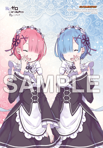 リゼロ 偽りの王選候補 発売日はいつ 価格と予約特典 最新情報 神ゲー攻略 リゼロ 偽りの王選候補 発売日はいつ 価格と予約特典 最新情報 神ゲー攻略