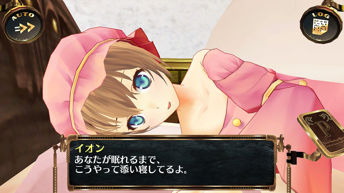 シェルノサージュ DX」の発売日はいつ？ゲーム内容と特典情報 - 神ゲー攻略