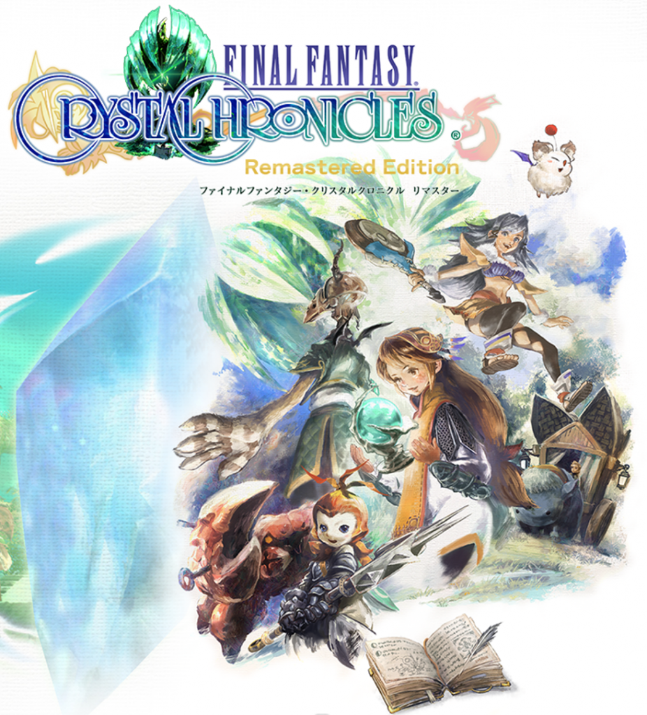 Ffccリマスター 発売日 配信日はいつ 価格と予約特典 事前情報 Ffクリスタルクロニクル リマスター 神ゲー攻略