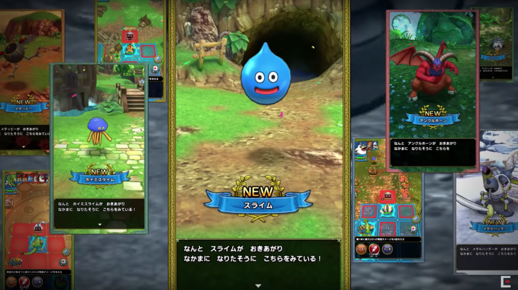 ドラクエタクト 配信日 リリース日はいつ 事前登録情報 ドラゴンクエストタクト 神ゲー攻略