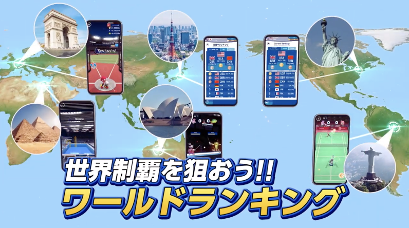 ソニック AT 東京2020オリンピック™ – Apps no Google Play