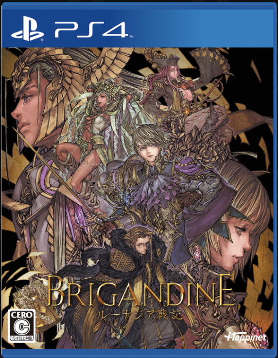 ブリガンダイン ルーナジア戦記 Switchでの発売日はいつ 価格や予約特典など事前情報 神ゲー攻略