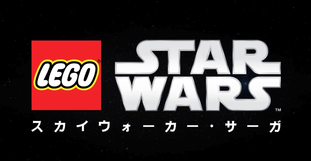 レゴ スターウォーズ スカイウォーカー サーガ の発売日は22年4月5日 予約特典と最新情報 神ゲー攻略 レゴ スターウォーズ スカイウォーカー サーガ の発売日は22年4月5日 予約特典と最新情報 神ゲー攻略