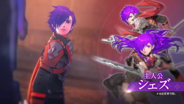 風花雪月無双 の発売日は22年6月24日 予約特典と最新情報 神ゲー攻略