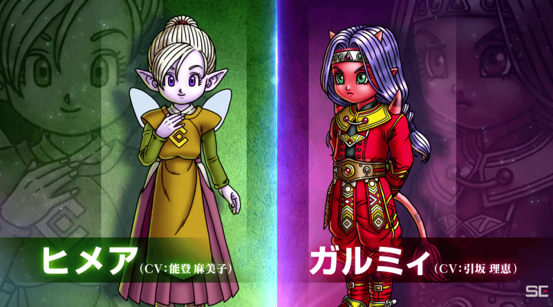 ドラクエ10 オフライン とは 22年9月15日発売の新作rpgについて紹介 神ゲー攻略