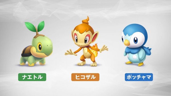 ダイパリメイク の発売日は21年11月19日 予約特典と最新情報 神ゲー攻略