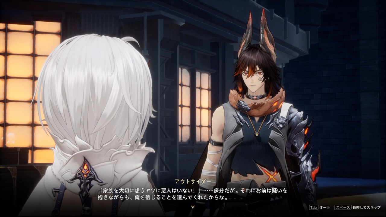 新作アクションRPG「デュエットナイトアビス」先行プレイレポート！キャラごとに大きく異なるアクションが楽しめる - 神ゲー攻略