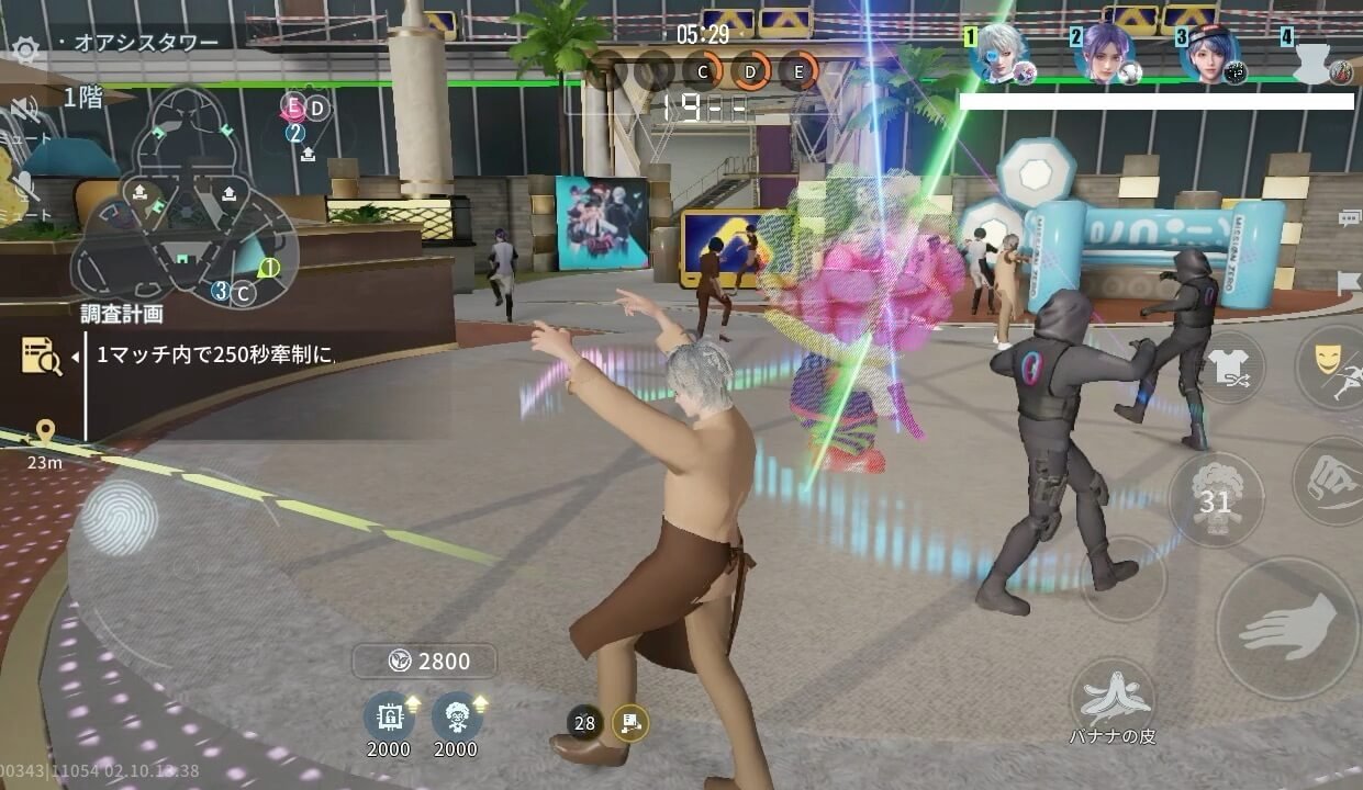 ミッション・ゼロ」CBTレポート！スパイとハンターによる追走撃が繰り返し楽しめる - 神ゲー攻略