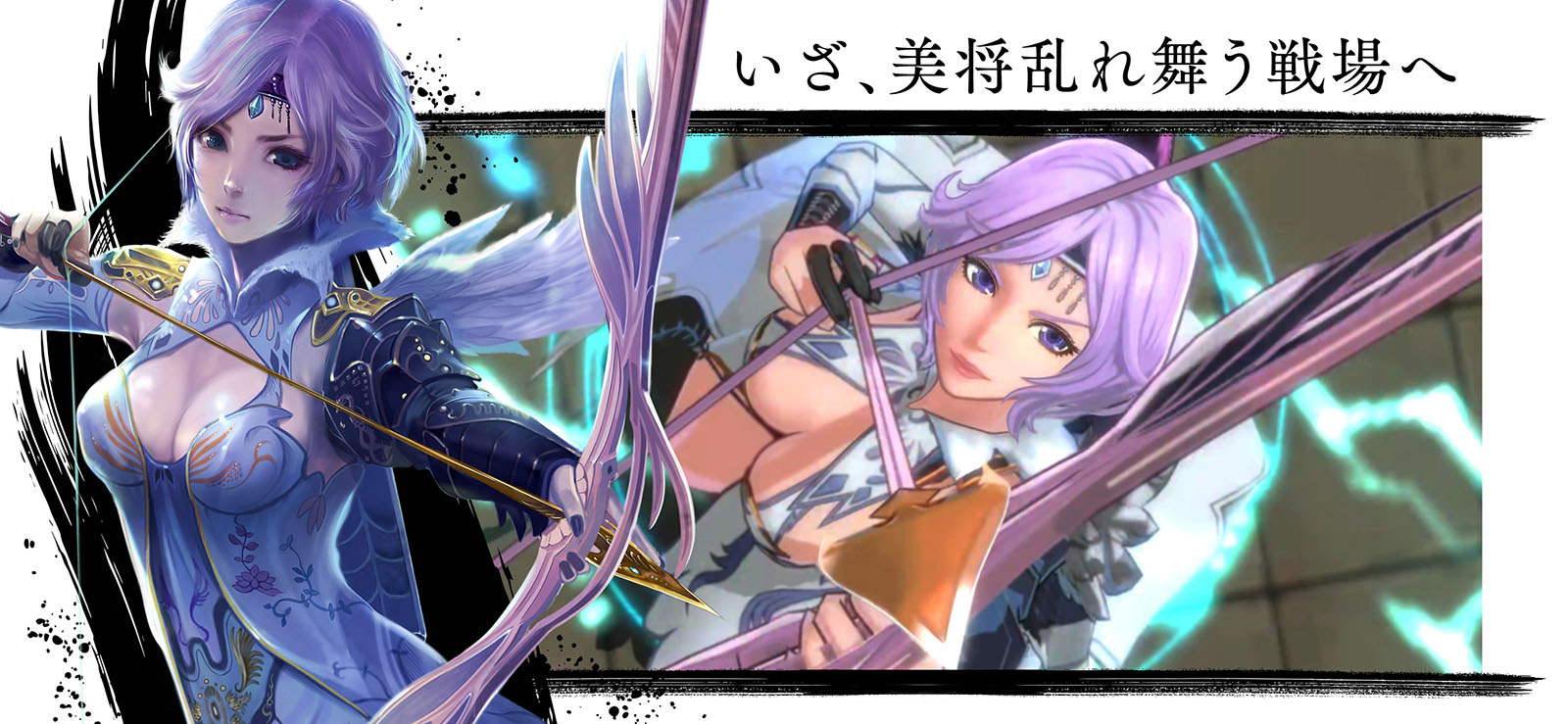 Ranbu 三国志乱舞 配信日 リリース日はいつ 事前登録情報 神ゲー攻略 Ranbu 三国志乱舞 配信日 リリース日はいつ 事前登録情報 神ゲー攻略