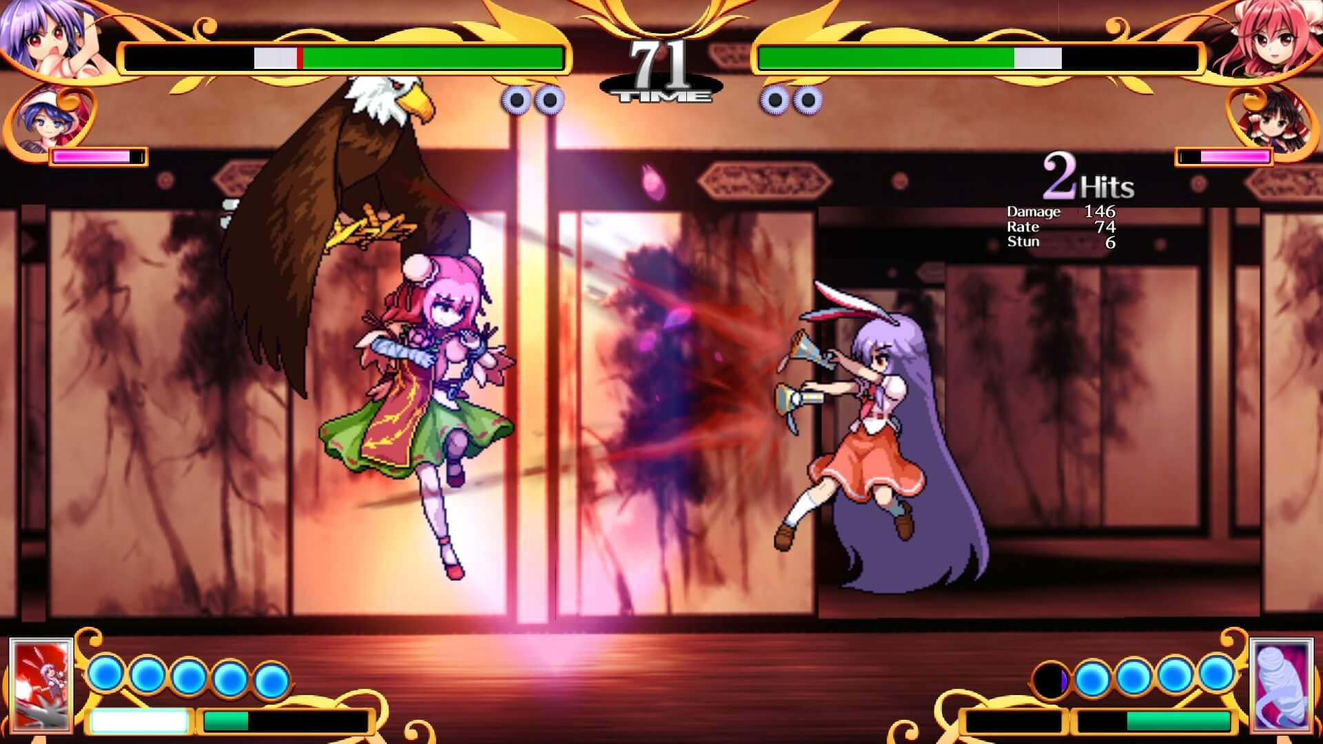 東方憑依華 Switch Ps4 の発売日はいつ 予約特典と最新情報 神ゲー攻略