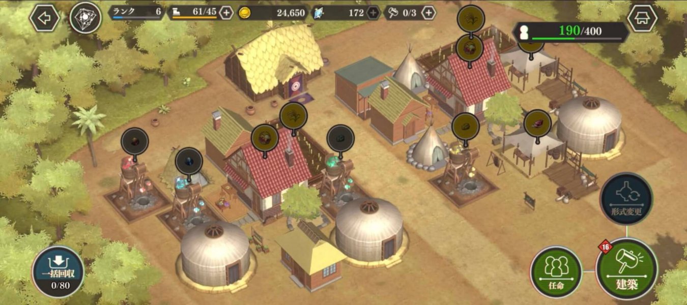 転スラ まおりゅう」の配信日は2021年10月28日！事前登録情報 - 神ゲー攻略