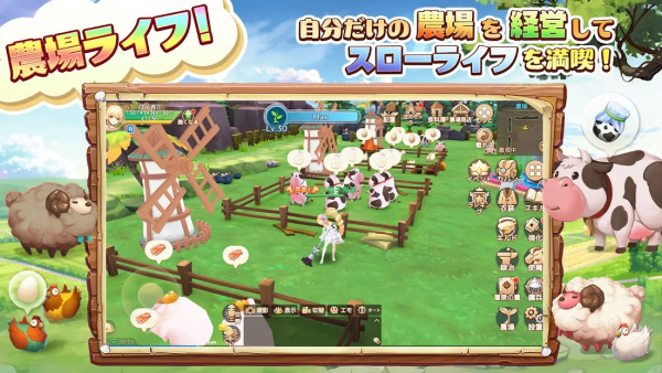 ステラアルカナ-愛の光と運命の絆