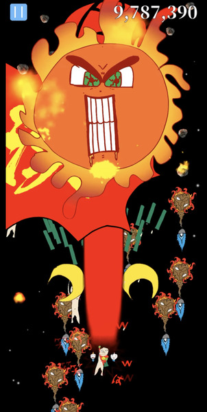 僕は地球以外を見たことがない