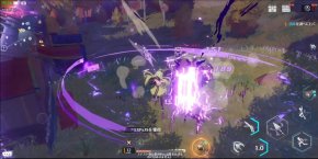 原神 ハスの花托の入手場所と使い道 げんしん 神ゲー攻略