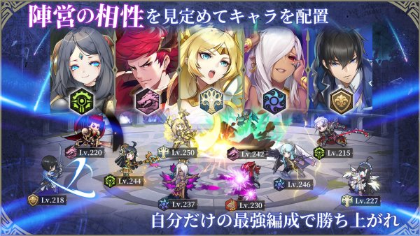 パニリヤ・ザ・リバイバル