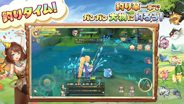 ステラアルカナ-愛の光と運命の絆