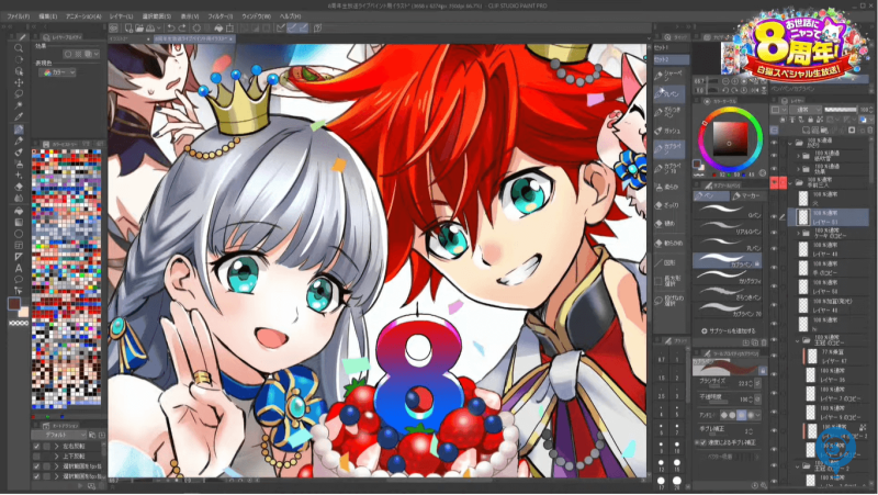 白猫プロジェクト NEW WORLD