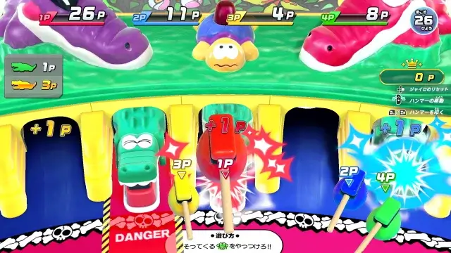 釣りスピリッツ(Switch)内容