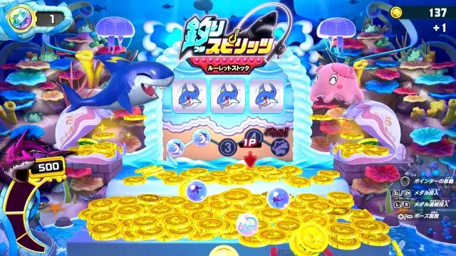 釣りスピリッツ(Switch)内容