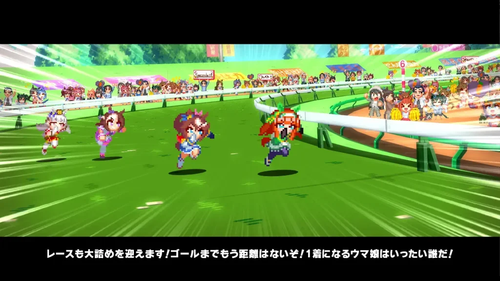 ハチャウマ どんな2