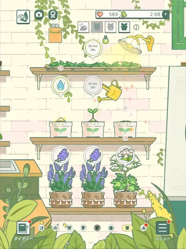 ようこそ！ぬいぐるみカフェ