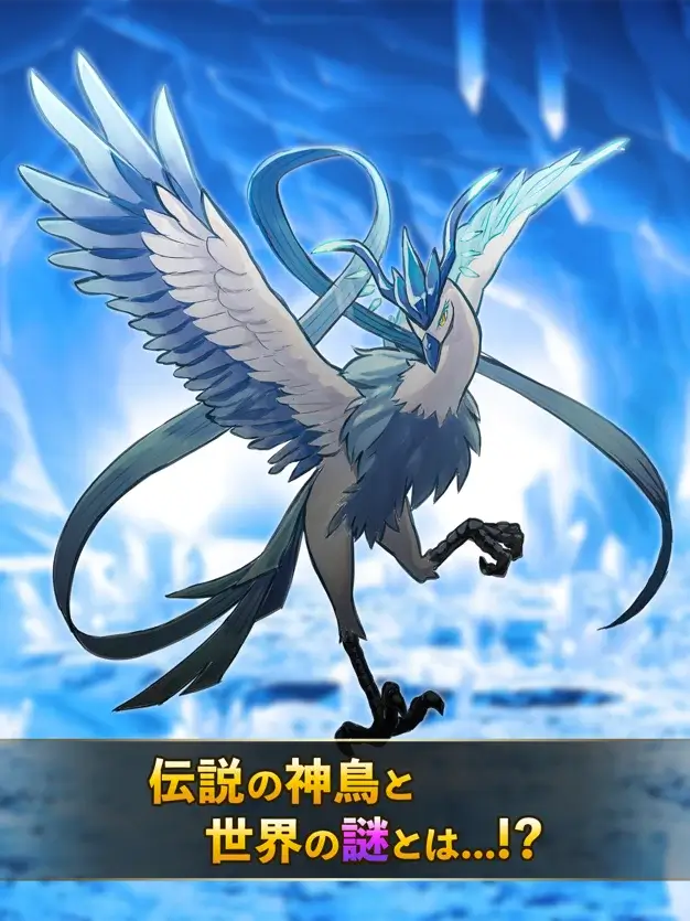 放置系ハクスラモンスターズ