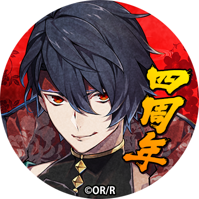 一血卍傑-ONLINE-