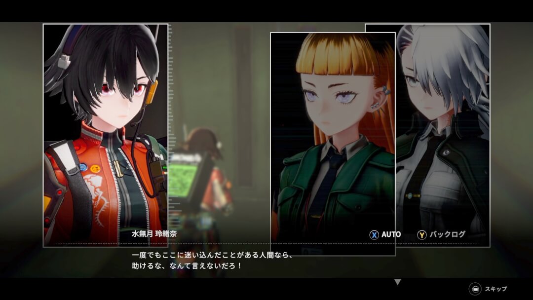 『アノマリス』プレイレポート 画像51