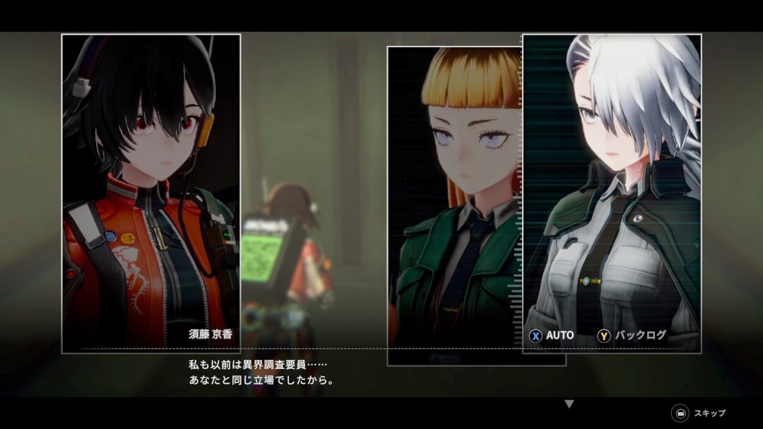 『アノマリス』プレイレポート 画像52