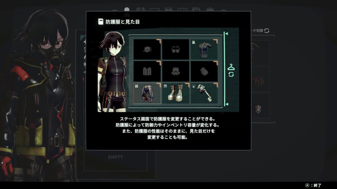 『アノマリス』プレイレポート 画像83