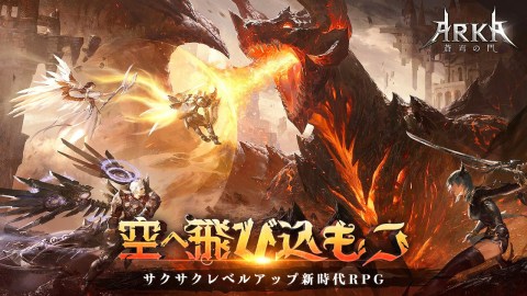 Ff10 アニマの入手方法と性能 神ゲー攻略