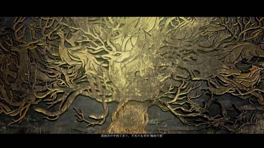 Beast of Reincarnation』インタビューにおける参考画像5