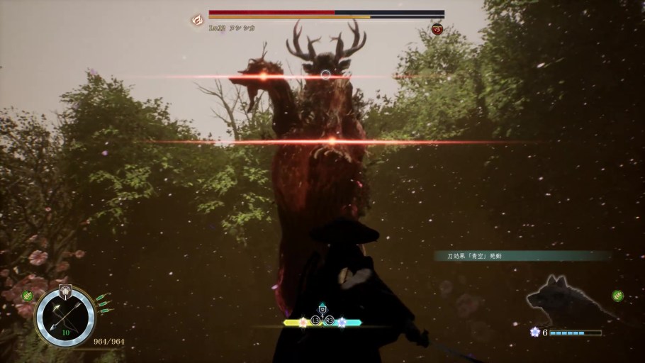 Beast of Reincarnation』のプレイレポート・インタビュー 画像27