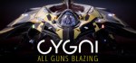 「CYGNI：All Guns Blazing」の発売日はいつ？対応ハードと最新情報