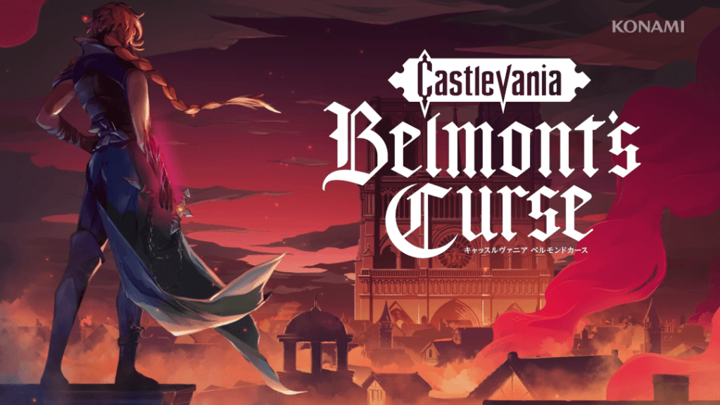 「Castlevania: Belmont‘s Curse」の発売日はいつ？悪魔城シリーズの新作