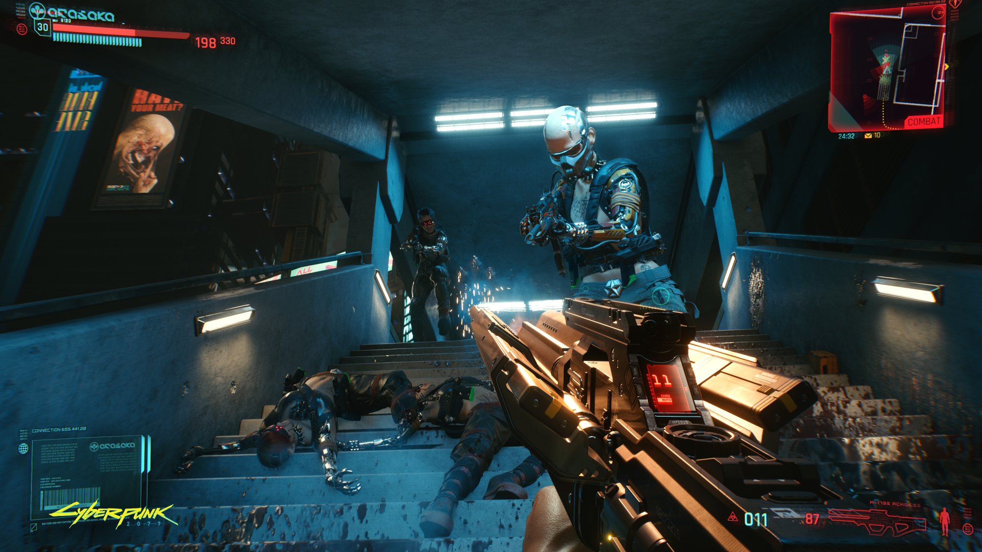 サイバーパンク2077