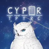 Cypher Archives：眠らない図書館