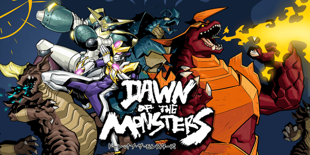 「Dawn of the Monsters（国内版）」の発売日は2023年3月16日！価格やゲーム内容