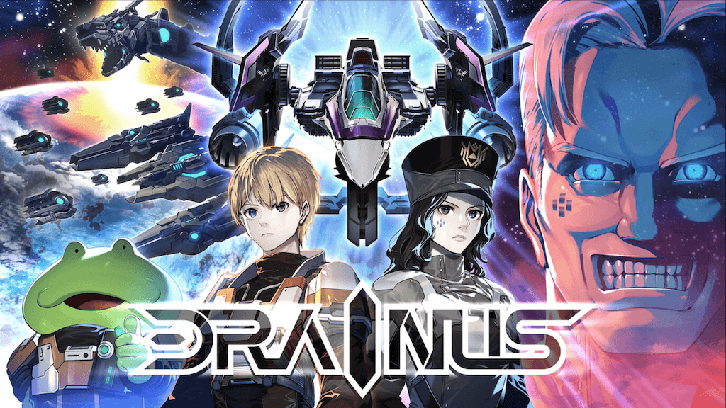 「DRAINUS」Switch版の発売日は2023年2月2日！ゲーム内容や価格