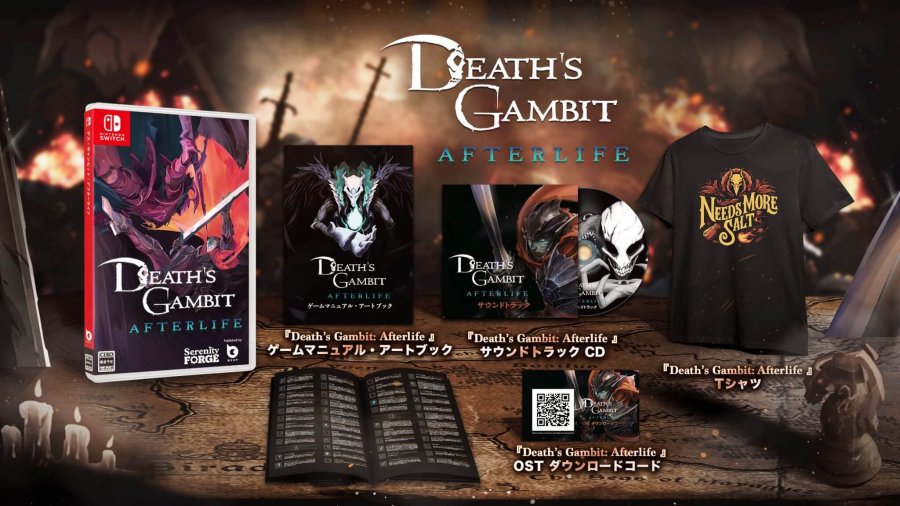 Death's Gambit: Afterlife Tシャツ