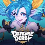ディフェンスダービー
