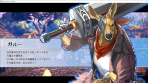 原神 ハスの花托の入手場所と使い道 げんしん 神ゲー攻略