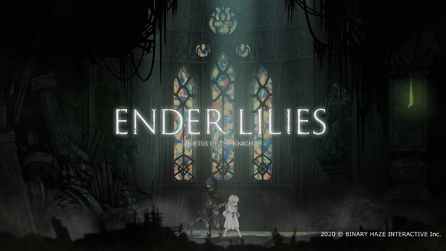 「ENDER LILIES」の発売日は2021年6月22日！アーリーアクセスと最新情報