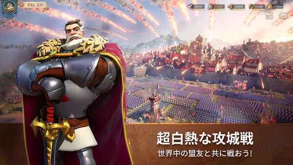 文明と征服：Era of Conquest