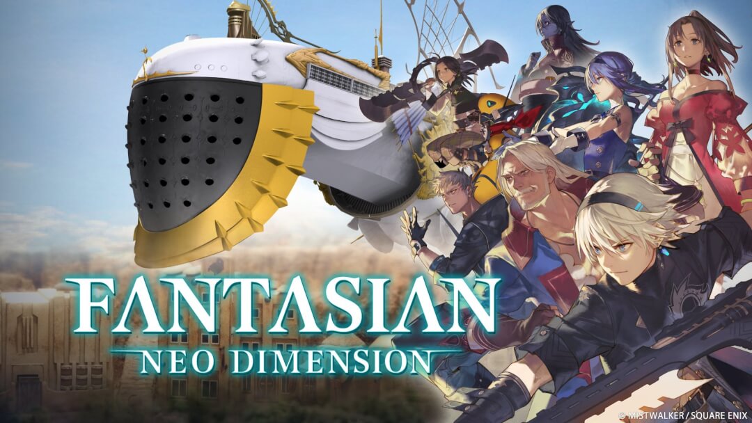 FANTASIAN Neo Dimension」の発売日は2024年12月5日！『FF』の生みの親