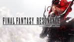 「FFレゾナンス」の発売日は2026年10月22日！予約特典と最新情報