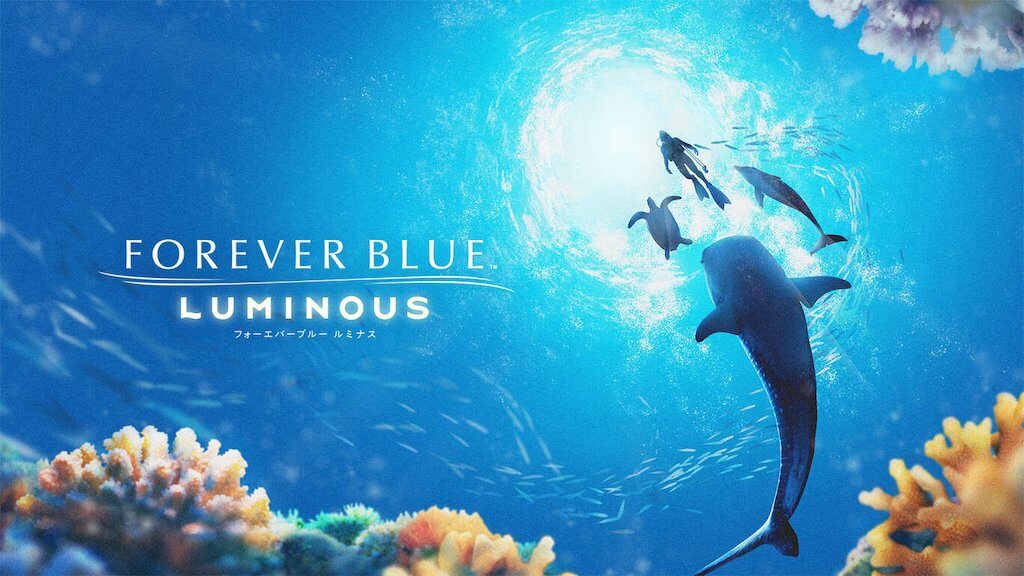 「FOREVER BLUE LUMINOUS」の発売日は2024年5月2日！ゲーム内容や価格