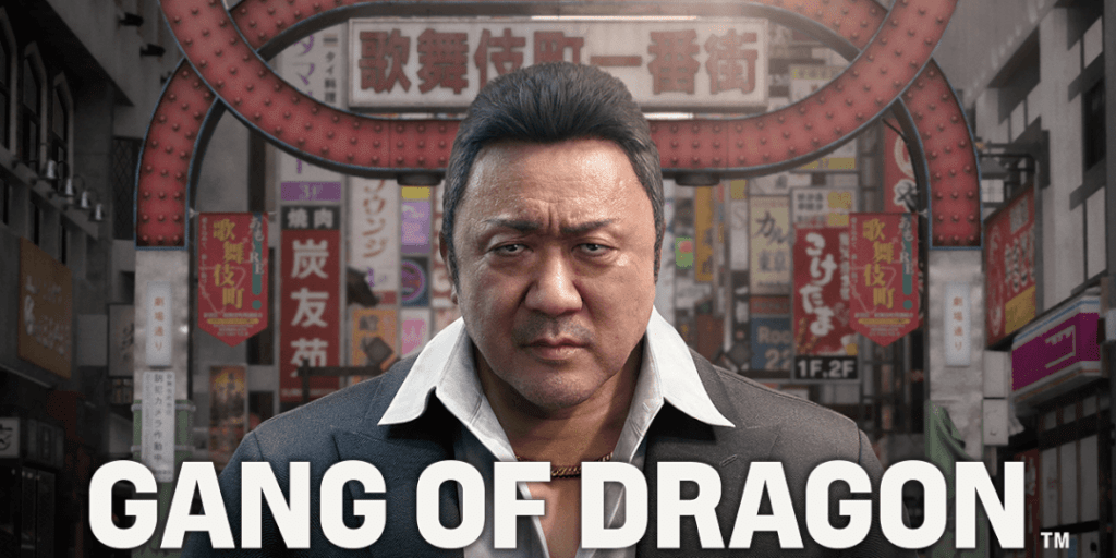 「Gang of Dragon」の発売日はいつ？マ・ドンソクが演じる主人公のアクションアドベンチャー
